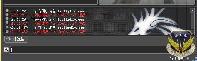 QQͼ20120814211612.png