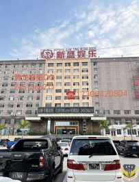 QQ��2451366211����ô��ϵ�°�ʤ�ͷ�